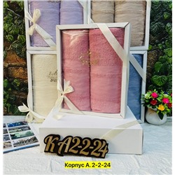 Полотенце #22952966