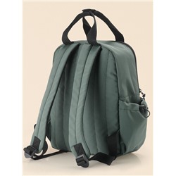 Сумка типа "рюкзак" детская