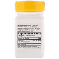 Nature's Way, B12 Infusion, Cherry Flavor, 1,000 mcg, 30 Chewable Tablets