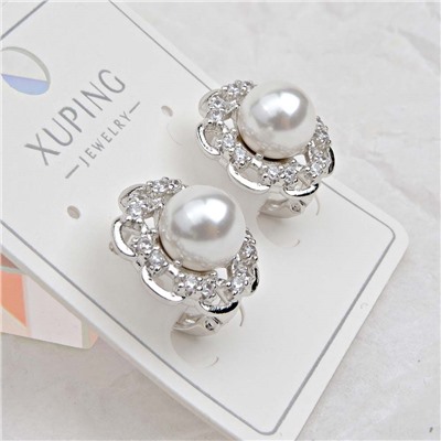 XUPING Серьги с замком кольцо арт. 18 1905 (id 282269)