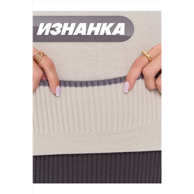 Джемпер NEWVAY, 1182859