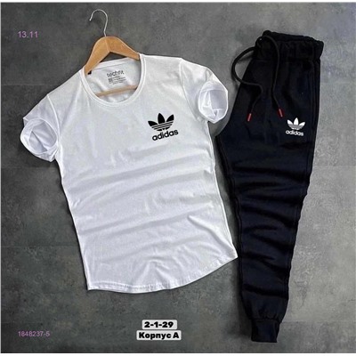 костюм 1848237-5