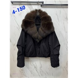 Куртка 2050112-2