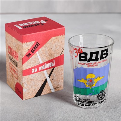 Стакан граненый «За ВДВ», 250 мл