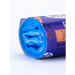 Мешки для мусора 30 л, ПНД, 5 мкм, 30 шт. в рулоне, синие