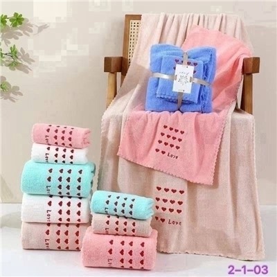 Комплект полотенец 2шт