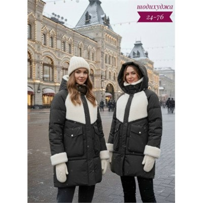 Куртка #23113170