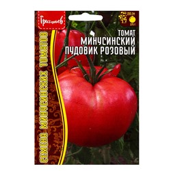 Семена Томат Минусинский Пудовик Розовый 10шт.  12.29 г.
