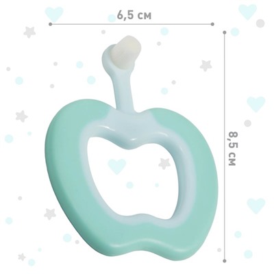 Детская зубная щетка с мягкой щетиной, нейлон, с ограничителем, цвет бирюзовый