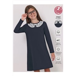 Платье АПРЕЛЬ, 1032926