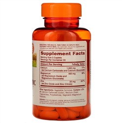 Sundown Naturals, кальций, магний и цинк, 100 капсуловидных таблеток