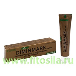 Боро-фреш травяной  крем для ухода за кожей При акне. От прыщей. Diminmark"Роз Голд 30мл