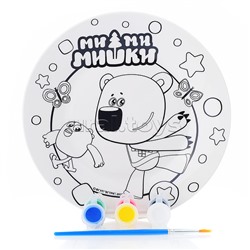 Настольная игра-ходилка. "Дом привидений"