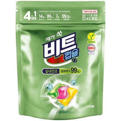 LION BEAT Capsule Средство для стирки жидкое в капсулах (сушка в помещении) 42 шт