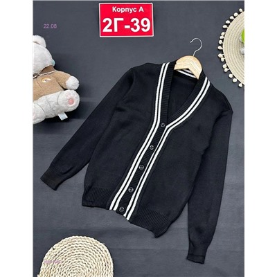 кардиган 1981406-1