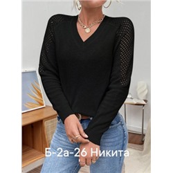 Свитер #22574119