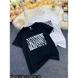 Футболка #23346331