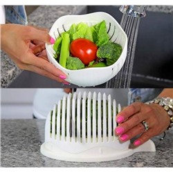 Овощерезка Salad Cutter Bowl