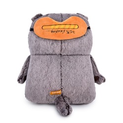 Мягкая игрушка «Кот-подушка в маске для сна», 34 см, МИКС