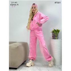 Спортивный костюм 1834825-3