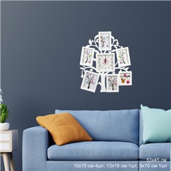 Фоторамка коллаж с часами Дерево 53х45 см / K9097 /уп 18/ 6 фото