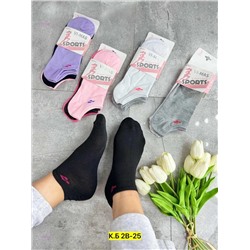 носки 12пар 1982953-1