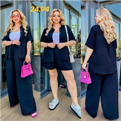 костюм тройка