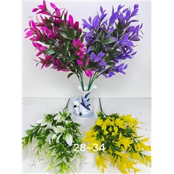 Искусственные цветы 2053837-1