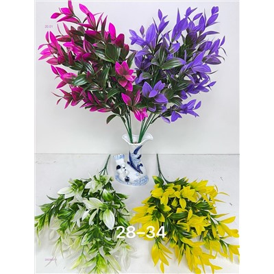 Искусственные цветы 2053837-1