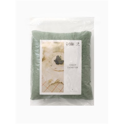 Набор салфеток сервировочных «Этель» Ethereality, 6 шт., 50×50 см, зелёный