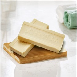 Отбеливающее хозяйственное чудо-мыло 1 шт. 200 гр.