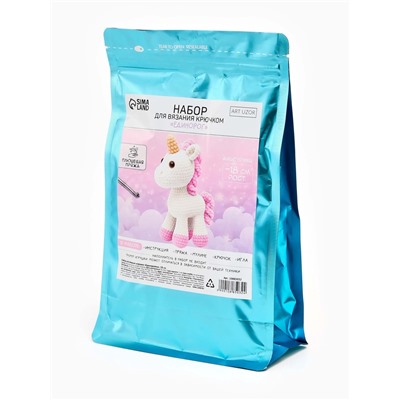 Набор для вязания игрушки «Единорожка», 18 см, амигуруми