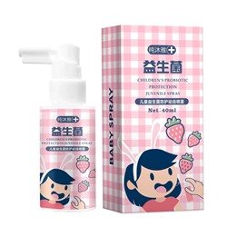 Детский спрей для свежести полости рта BABY SPREY