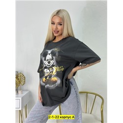 Футболка #22913296