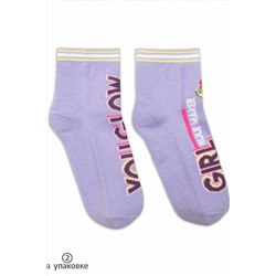 Носки 2п. PELICAN, 749695