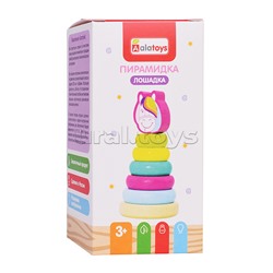 Пирамидка "Лошадь"