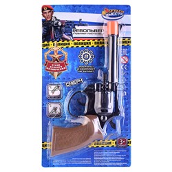 Револьвер для стрельбы пистонами 8 зарядов, пласт, блист.