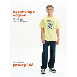 Футболка для мальчиков
