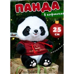 Мягкая игрушка- антистресс Панда в красной кофте, 25 см