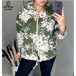 Ветровка #22983313