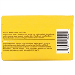 Alaffia, Authentic African Black Soap Triple Milled Soap, Unscented, 5 oz (140 g)