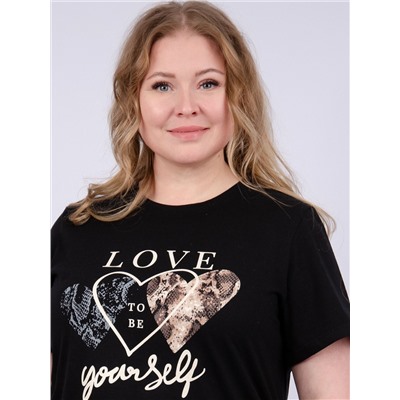 Malina Пижама 3095