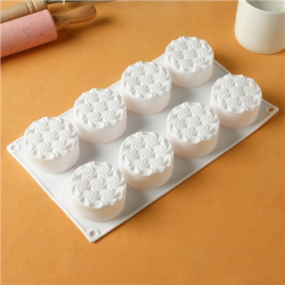 Форма для муссовых десертов и выпечки KONFINETTA «Вихрь», силикон, 26.5×17×3.5 см, 8 ячеек (d=6 см), цвет белый