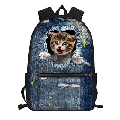 Рюкзак школьный #21885734