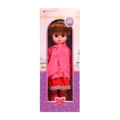 Кукла «Марина 1», 40 см, МИКС