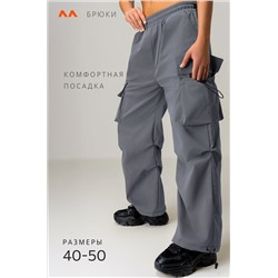 Женские брюки карго Happyfox