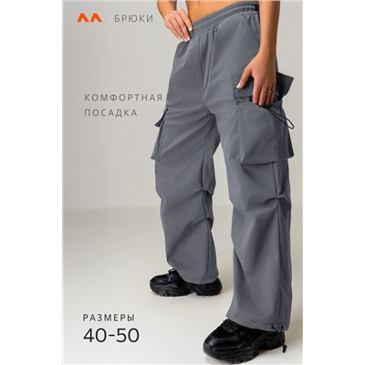 Женские брюки карго Happyfox