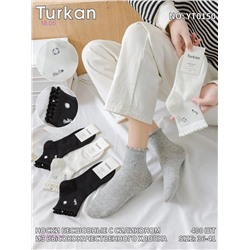 Носки женские 10 пар 1932052-1