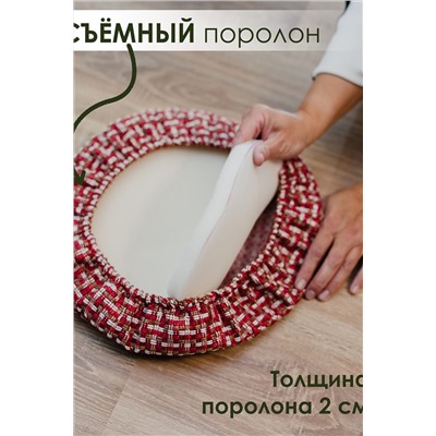 Подушка для мебели Плетенка черный 2 шт НАТАЛИ, 1212928