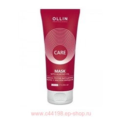 OLLIN CARE Маска против выпадения волос с маслом миндаля 200мл